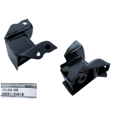 NISSAN NAVARA D40 04- DYSTANS GUMOWY WIESZAK TŁUMIKA OE 20651-3X01B